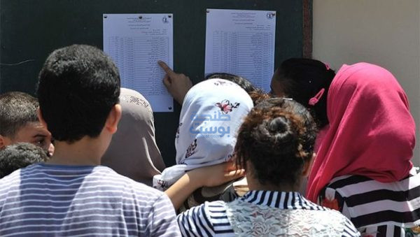 من الفرحة إلى الصدمة : تلاميذ بطنجة ضحايا خلل في النتائج