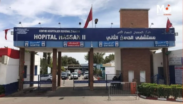 ✅ مستشفى الحسن الثاني بأكادير يسجل تاسع حالة وفاة بعد الولادة